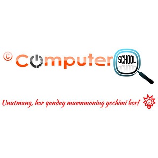 © Computer School | Channel