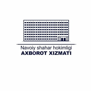 Navoiy shahar hokimligi