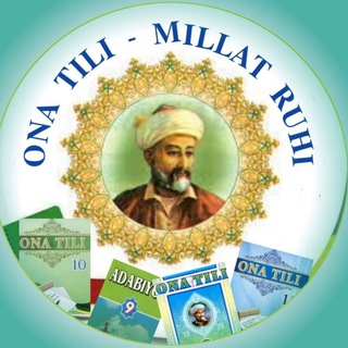 ONA TILI -- MILLAT RUHI