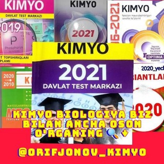 Mega kimyo | KIMYO DTM 2021 | 2022