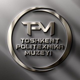 Toshkent Politexnika muzeyi