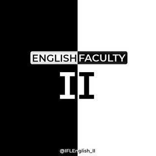 English faculty II